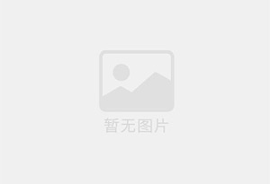 寮步混凝土拆除公司的电话号码是多少？